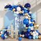 147pcs Navy Blue, White & Gold Balloon Garland Arch Kit - Royal & Pastel Blue Balloons with Gold Confetti - 18" Jumbo Set for 2026 Graduations, Weddings, and Baby Showers